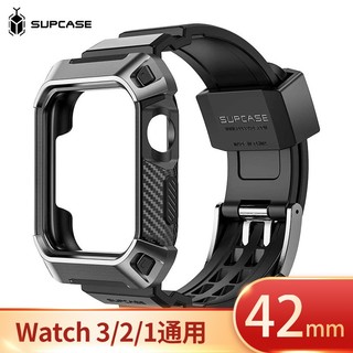 SUPCASE 苹果手表表带 apple watch2\/3\/4\/5\/6\/SE硅胶防摔保护壳 【1/2/3代通用】-42MM 酷黑