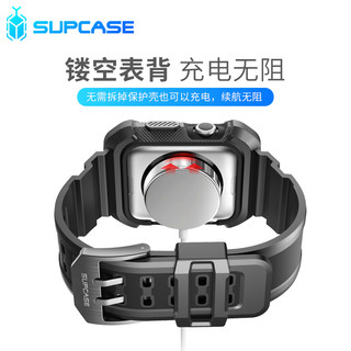 SUPCASE 苹果手表表带 apple watch2\/3\/4\/5\/6\/SE硅胶防摔保护壳 【1/2/3代通用】-42MM 酷黑