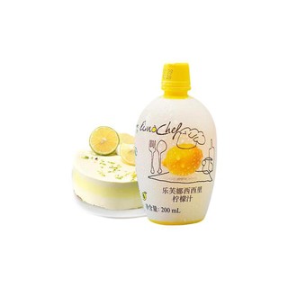 lefuna 乐芙娜 西西里 柠檬汁 200ml