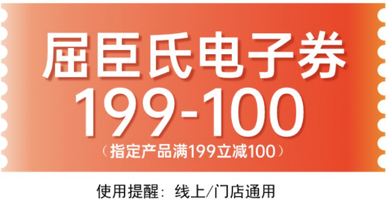 bilibili 哔哩哔哩 大会员12个月年卡