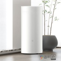 MIJIA 米家 智能除湿机 22L 白色