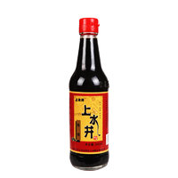 上水井 精酿六味醋礼盒装 300ml*6瓶（老陈醋+饺子醋+红枣醋+海鲜醋+吃面醋+陈醋）