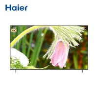 Haier 海尔 85R5 液晶电视 85英寸