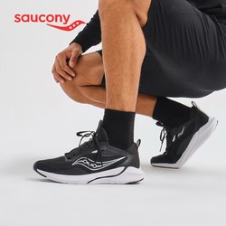 saucony 索康尼 Saucony索康尼2021秋季HUMMING蜂鸟男款慢跑跑步鞋正品运动鞋