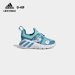 adidas 阿迪达斯 冰雪奇缘系列 儿童一脚蹬运动鞋