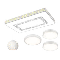 Lighting 雷士 NVC 蔓月系列 NX112/T3-007 LED客厅吸顶灯套装