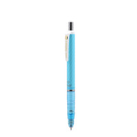 ZEBRA 斑马牌 防断芯自动铅笔 MAS85 浅蓝色 0.3mm 单支装