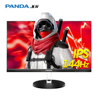 PANDA 熊猫 PH24FA5 24英寸IPS显示器（1080P、144Hz、FreeSync）