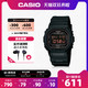 CASIO 卡西欧 旗舰店DW-5600MS防水小方块男士手表官网官方正品 G-SHOCK