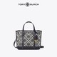 88VIP：TORY BURCH 汤丽柏琦 83313 小号提花托特包