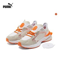 PUMA 彪马 PRONOUNCE PWRFRAME 382713 男女款休闲鞋