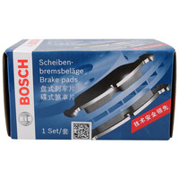 BOSCH 博世 0986AB3470 刹车片 后片*4