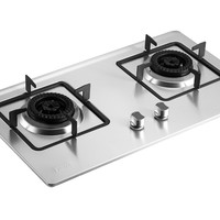 macro 万家乐 JZT-IQL83 燃气灶 天然气