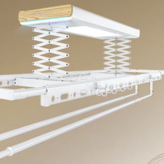 Hotata 好太太 D-3136T2 智能电动晾衣架 2.2m 木纹白色