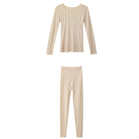 FENTENG 芬腾 女士保暖内衣套装 S98232335 肤色 XL