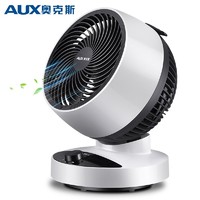 AUX 奥克斯 空气循环扇/家用落地扇/对流涡轮电风扇/节能省电台式遥控风扇GS-XH027 标准款