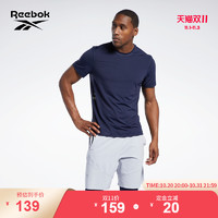 Reebok 锐步 官方男子LM莱美GN5966印花圆领健身T恤