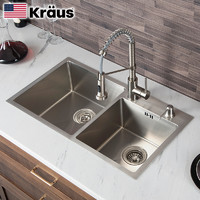 Kräus 克劳思 CKHT203-7541 不锈钢手工水槽 B款 750*410*220mm