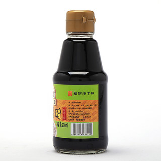 桃溪牌 蒜汁饺子醋 200ml