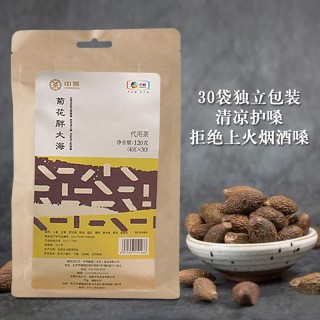 中粮中茶菊花胖大海代用茶1g 袋 30小袋 袋泡茶 报价价格评测怎么样 什么值得买