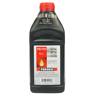 FERODO 菲罗多 FBZ100 DOT5.1 刹车油 1L