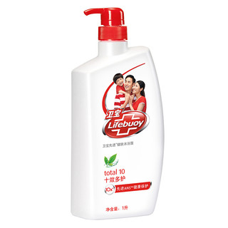 Lifebuoy 卫宝 十效多护健肤沐浴露 1L