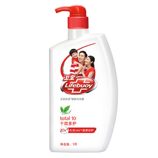 Lifebuoy 卫宝 十效多护健肤沐浴露 1L