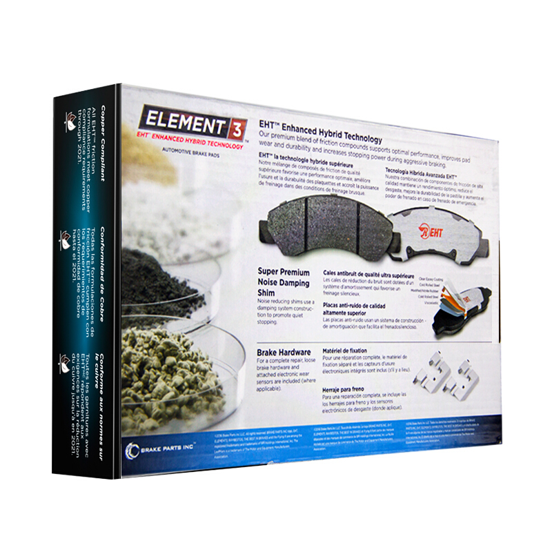 Raybestos 雷贝斯托 EHT1111 刹车片 前片 4片装