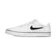 NIKE 耐克 SB CHRON 2 CNVS DM3494 中性款运动板鞋