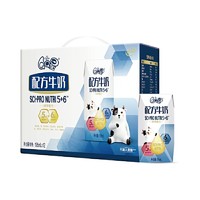 yili 伊利 【临期特惠12月到期】伊利QQ星配方牛奶195ml*12