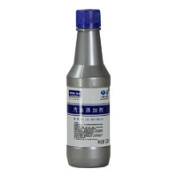 一汽-大众 汽油添加剂 120ml