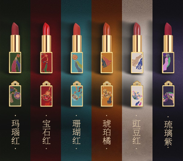 故宫文创珊湖红荷包口红润唇滋润保湿国风彩妆
