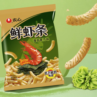 NONGSHIM 农心 鲜虾条 海苔青芥味 130g