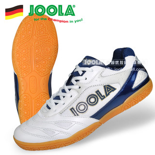 JOOLA 优拉尤拉专业乒乓球鞋男鞋女鞋运动鞋透气防滑耐磨比赛牛筋