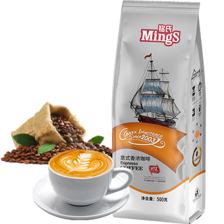 MingS 铭氏 中深烘焙 意式香浓咖啡豆 500g