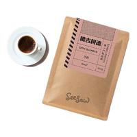 SeeSaw 巴西 日晒 中度烘焙 咖啡豆 200g