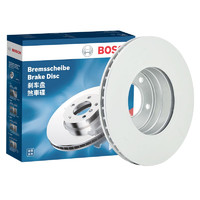 BOSCH 博世 0986T16003 刹车盘 前盘 2个装