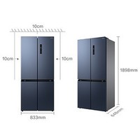 WAHIN 华凌 BCD-498WSPZH 冰箱对开门一级能效 498L