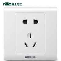 雷士 NVC Lighting电工开关插座 五孔插座86型10A 正5孔 二三插暗装墙壁开关面板电工电料 D1心洁系列简约白色