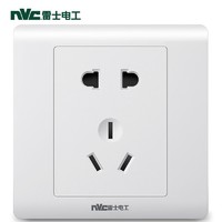 雷士照明 NVC Lighting  Lighting电工开关插座 五孔插座86型10A 正5孔 二三插暗装墙壁开关面板电工电料 D1心洁系列简约白色