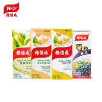 yeo's 杨协成 豆奶植物蛋白甘蔗汁原味豆奶黑豆奶250ML*24盒