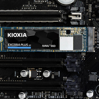 KIOXIA 铠侠 RD20 NVMe M.2 固态硬盘 500GB (PCI-E3.0*4)+散热马甲+螺丝+螺丝刀