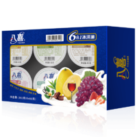 BAXY 八喜 经典六合一 冰淇淋组合装 混合口味 360g