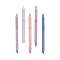 ROSY POSY 花与诗 B210670843 按动中性笔 葡萄花雾 0.5mm 5支装