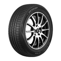 百亿补贴：DUNLOP 邓禄普 LM705 轿车轮胎 静音舒适型