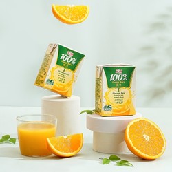 汇源 无添加纯果汁维生素c饮料 礼盒100%橙汁200ml*12盒 整箱年货礼盒
