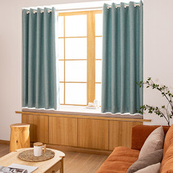JINCHAN 金蝉 免打孔窗帘，成品全遮光伸缩杆简易窗帘 蓝绿 适用宽1.1-1.6米1.2*1.8两片