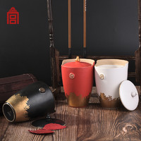故宫文化 状元杯陶制茶杯 办公杯带盖茶水杯随手杯 白色