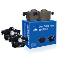 ATE 13.0460-2601.2 刹车片 前片 4片装