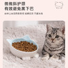 陶瓷猫碗猫咪食盆保护颈椎防打翻斜口水碗小型犬宠物猫盆用品狗碗